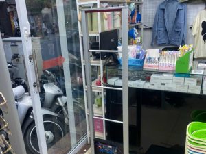 cong tu Foxcom EAS5011S2