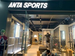 cong tu shop thoi trang EAS5103S2