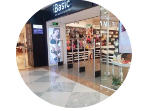 Cổng từ shop mỹ phẩm